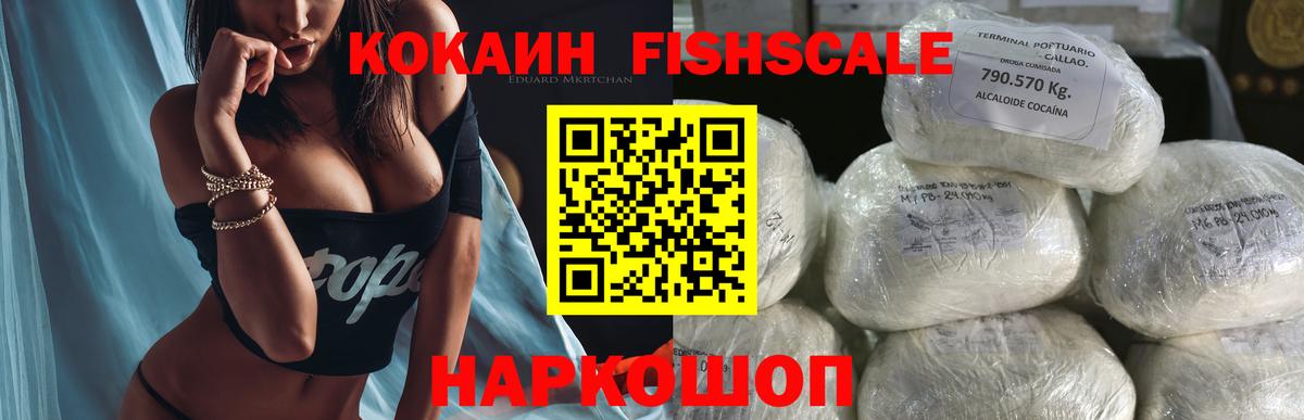 Благодарный  Бошки Шишки  Мефедрон кристаллы  Меф  ЭКСТАЗИ  Вейп ТГК  Вход с VPN  Гашиш  ГАШИШ 