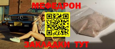 ECSTASY Ачхой-Мартан