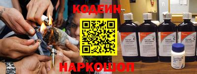 мефедрон мука Аша