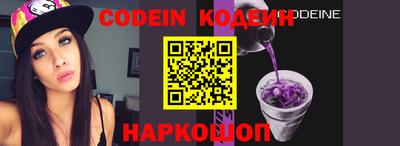 мефедрон мука Аша