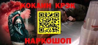 мефедрон мука Аша