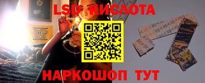 мефедрон мука Аша