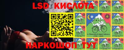 мефедрон мука Аша