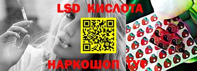 ECSTASY Ачхой-Мартан