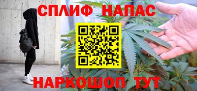 ECSTASY Ачхой-Мартан