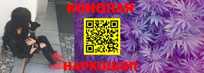 мефедрон мука Аша