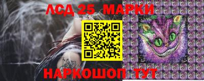 мефедрон мука Аша