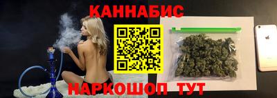 мефедрон мука Аша