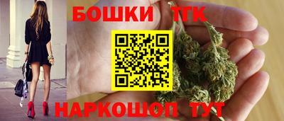 ECSTASY Ачхой-Мартан