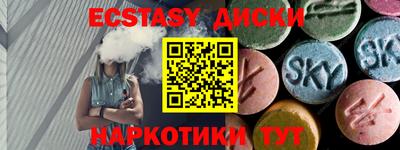 мефедрон мука Аша