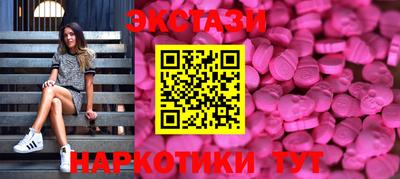 мефедрон мука Аша