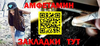 ECSTASY Ачхой-Мартан
