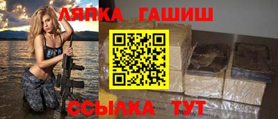 мефедрон мука Аша